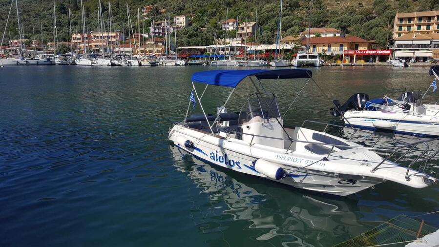 aiolos speed boat